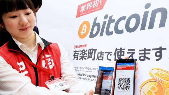 Châu Á ngày càng không thoải mái với sự gia tăng của Bitcoin 1