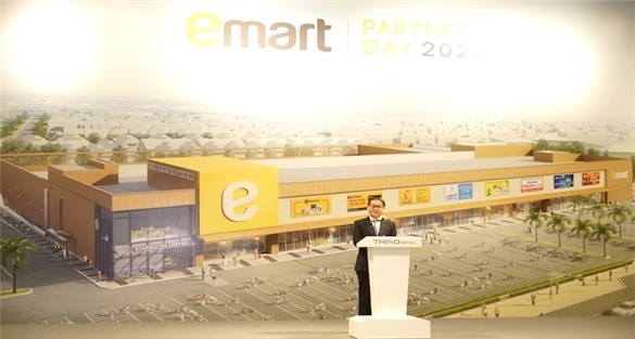 Thaco dự kiến mở 20 siêu thị Emart đến năm 2026