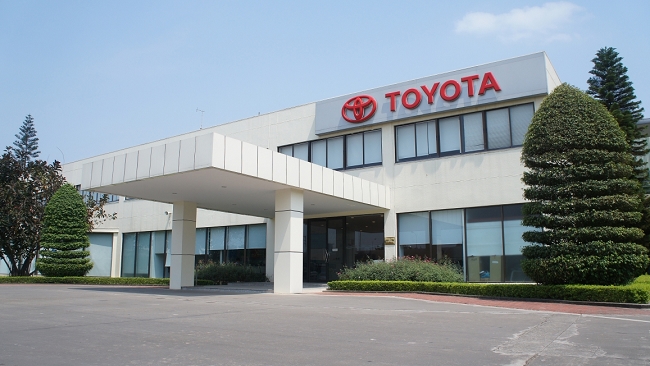 Những vướng mắc xung quanh việc Toyota muốn thuê thêm 9ha đất mở rộng nhà máy
