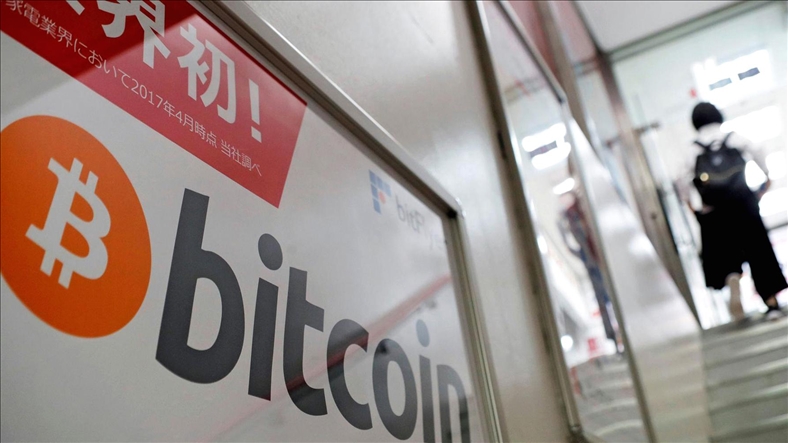 Nhật Bản đang thay thế Trung Quốc trở thành "đất lành" cho Bitcoin