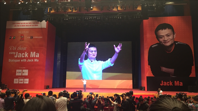 Ông chủ Tập đoàn Alibaba - Jack Ma: 'Tôi không biết về Bitcoin'