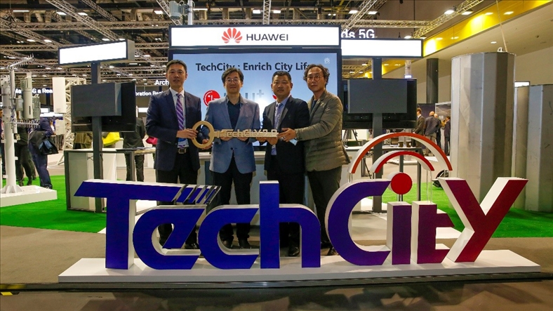 Huawei và LG mở khóa TechCity tại Hàn Quốc