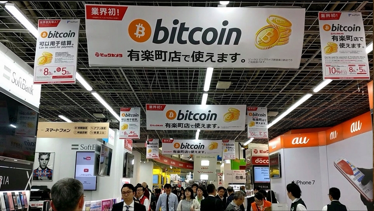 Nhật Bản: Trái tim của Bitcoin