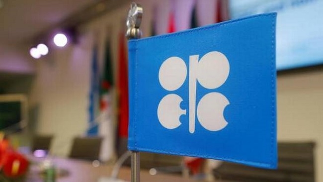 Cuộc họp tồi tệ nhất lịch sử OPEC có khả năng tái diễn sau 7 năm
