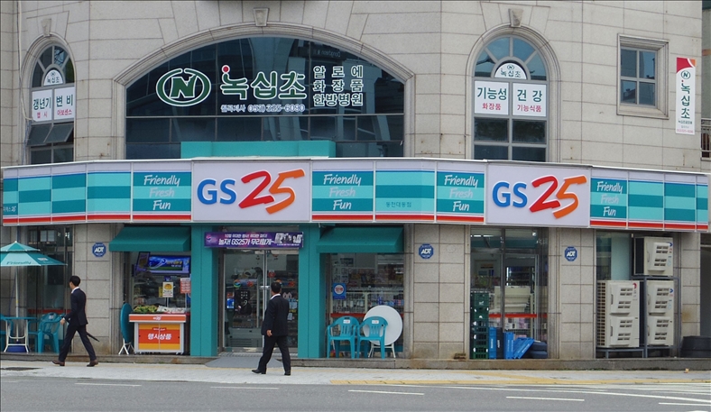 Thêm một thương hiệu Hàn Quốc gia nhập thị trường bán lẻ Việt Nam