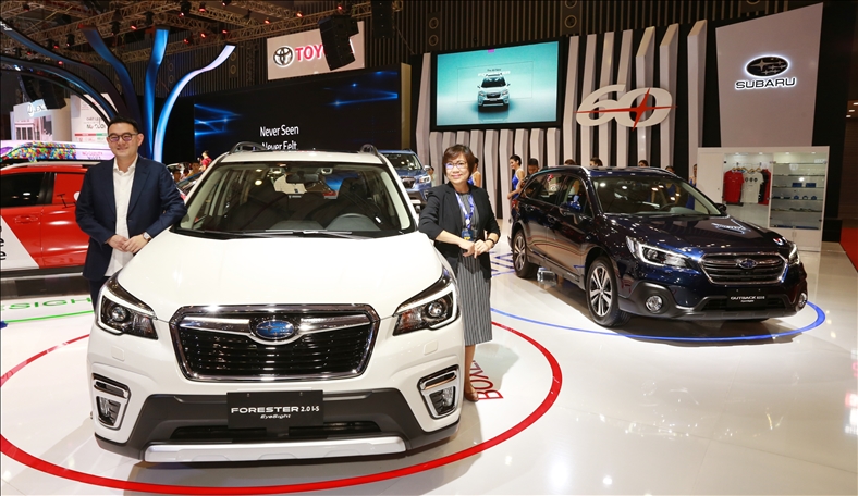 Subaru chính thức giới thiệu mẫu xe Forester thế hệ mới