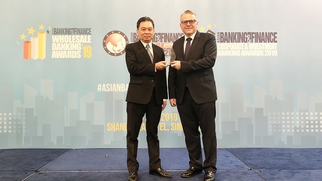 HDBank nhận giải 'Ngân hàng bán lẻ nội địa tốt nhất năm 2019'