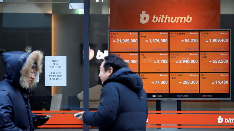 Giá Bitcoin hôm nay 23/1: Lao đao vì bị Hàn Quốc đánh thuế