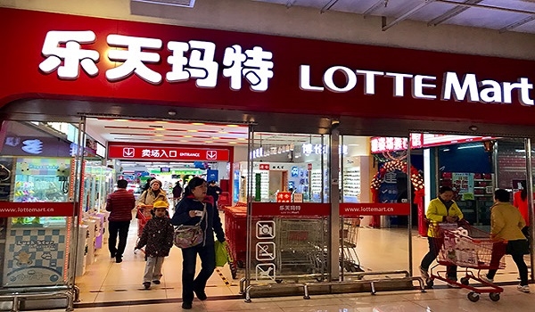 Lotte tính bán dần các siêu thị của mình tại Trung Quốc