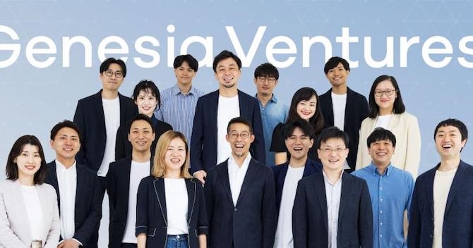 Quỹ Nhật chuộng rót vốn vào các startup Việt Nam