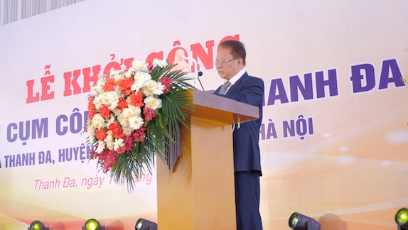 Hà Nội khởi công Cụm công nghiệp Thanh Đa