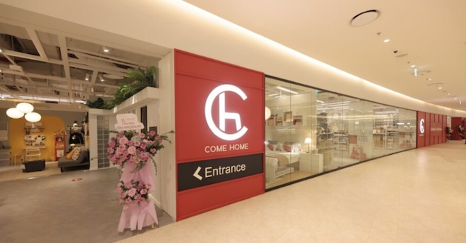 Central Retail ra mắt thương hiệu nội thất Come Home tại Hà Nội 1