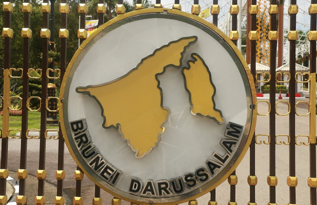 Brunei - Xứ sở hòa bình, xanh sạch, không tệ nạn 