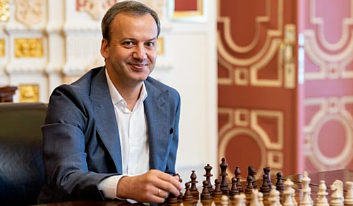 Chủ tịch FIDE sẽ trao cúp vô địch giải cờ vua quốc tế HDBank