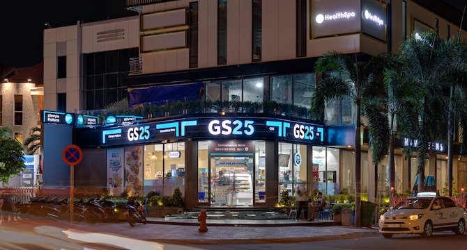Chuỗi cửa hàng GS25 muốn tăng tốc nhượng quyền